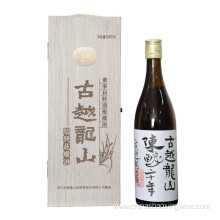 Special Edition Hua Diao Yellow Wine aged 20years